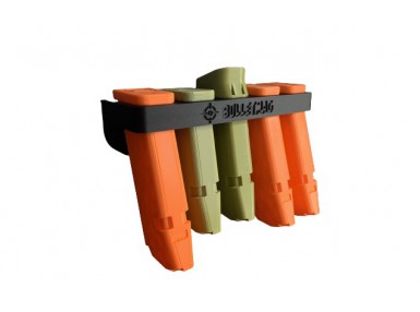 UCHWYT NA MAGAZYNKI 9MM
