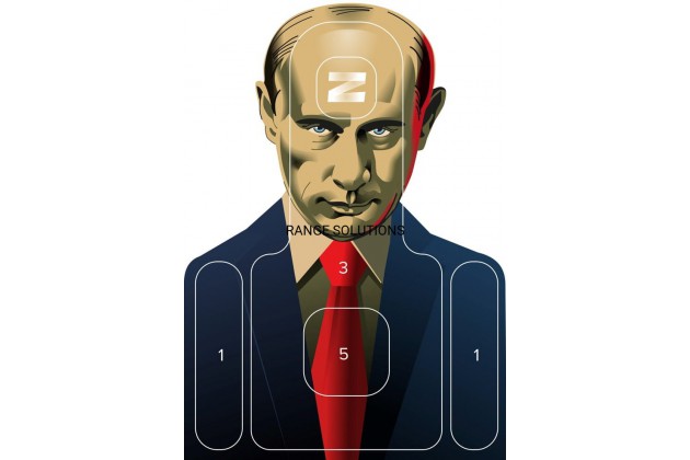 TARCZE STRZELECKIE PUTLER 50 szt.